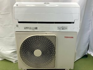 美品★東芝 TOSHIBA 大清快 エアコン おもに10畳用 8畳～12畳 2.8kW プラズマ空清 無風感冷房 AI自動運転 RAS-H281R 2021年製 d04135N