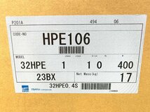 新品未開封★荏原製作所 エバラ 浅井戸用インバーターポンプ フレッシャーミニ HPE106 0.4kW 単相 32口径 32HPE0.4S 04145N_画像6