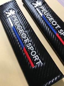  free shipping! Peugeot sport Logo embroidery carbon style seat belt pad 308 3008 508 5008 RCZ