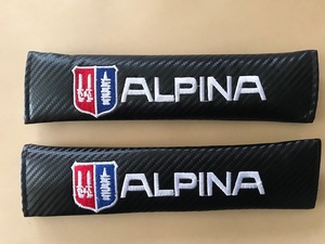 送料無料！オフ会で目立つ？アルピナ　ALPINAロゴ　カーボン調シートベルトパッド　B3　B4　B5　B6