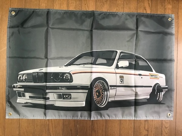 お部屋に、ガレージに！　BMW　３シリーズ　E30　ロゴ　バナーフラッグ 旗　通常サイズ　送料サービス　320i　325i　Mテク　M3