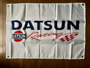 o часть магазин .!DATSUN Datsun рейсинг Logo белый флаг обычный размер бесплатная доставка! Hakosuka Datsun Truck Sanitora Ken&Mary 