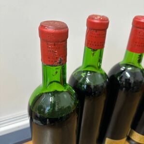 ヴィンテージ ワイン 7本 まとめ売り SADOYA サドヤ シャトーブリアン CHATEAU Brillant 1975年 1977年 1979年 赤 白 古酒 未開栓の画像7