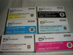 EPSON Disc Producer インクカートリッジ6色セット　PJCIC