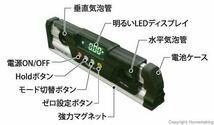 IP67の防水・防塵構造、耐衝撃性も高いです