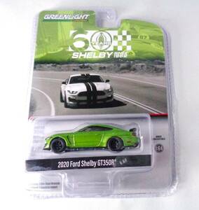 グリーンライト　GREENLIGHT　1/64　2020 Ford Shelby GT350R　フォード シェルビー