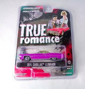 グリーンライト　GREENLIGHT　1/64　1974 CADILLAC ELDORADO　TRUE romance　キャデラック エルドラド