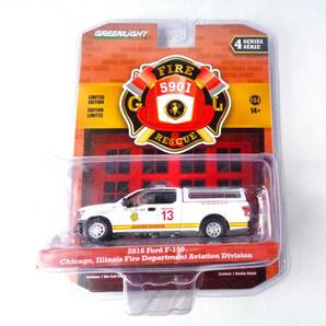 グリーンライト GREENLIGHT 1/64 2016 Ford F-150 Chicago Illinois Fire Department Aviation Division フォード シリーズ4の画像1