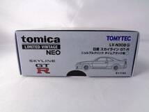 トミカリミテッドヴィンテージネオ　1/64　日産 スカイライン GT-R ニュルブルクリンク タイムアタック車　LV-N308ｂ_画像7