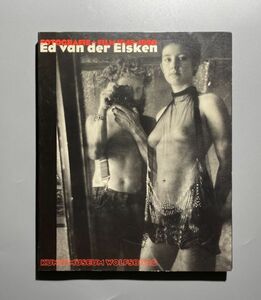 Fotografie + Film 1949-1990 Ed van der Elsken エド・ヴァン・デル・エルスケン 写真集