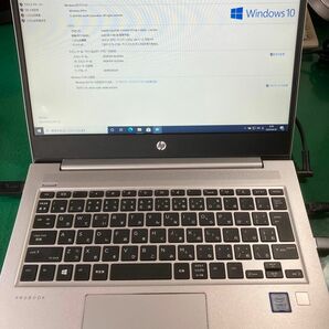 HP probook 430 G6 第8世代　 256SSD 8GBメモリ
