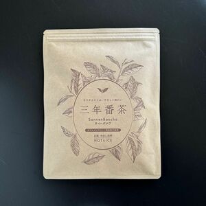 【産地直送】カフェインフリー♪三年番茶 5g×32ｐ 静岡県 牧之原