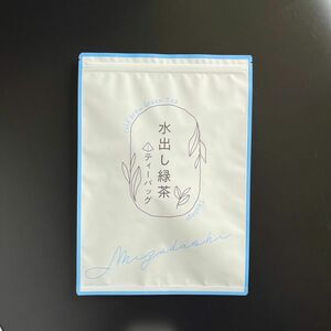 【産地直売】抹茶入り♪大容量！水出し緑茶ティーバッグ 5g×50p 静岡 牧之原