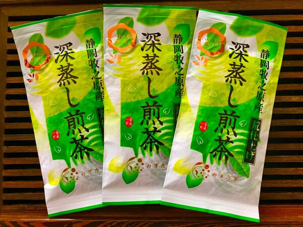 【産地直売】八十八夜 深蒸し茶 100g×3袋 静岡 牧之原