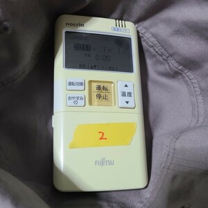 富士通　nocria リモコン　AR-FBA1J エアコン　電池カバー無し　2