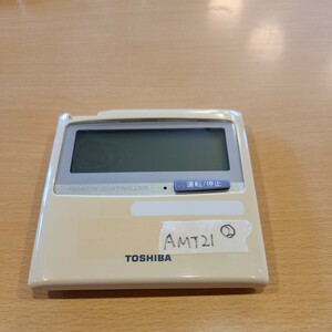 RBC-AMT21 SX-A1J(1) 業務用エアコンリモコン 東芝 2