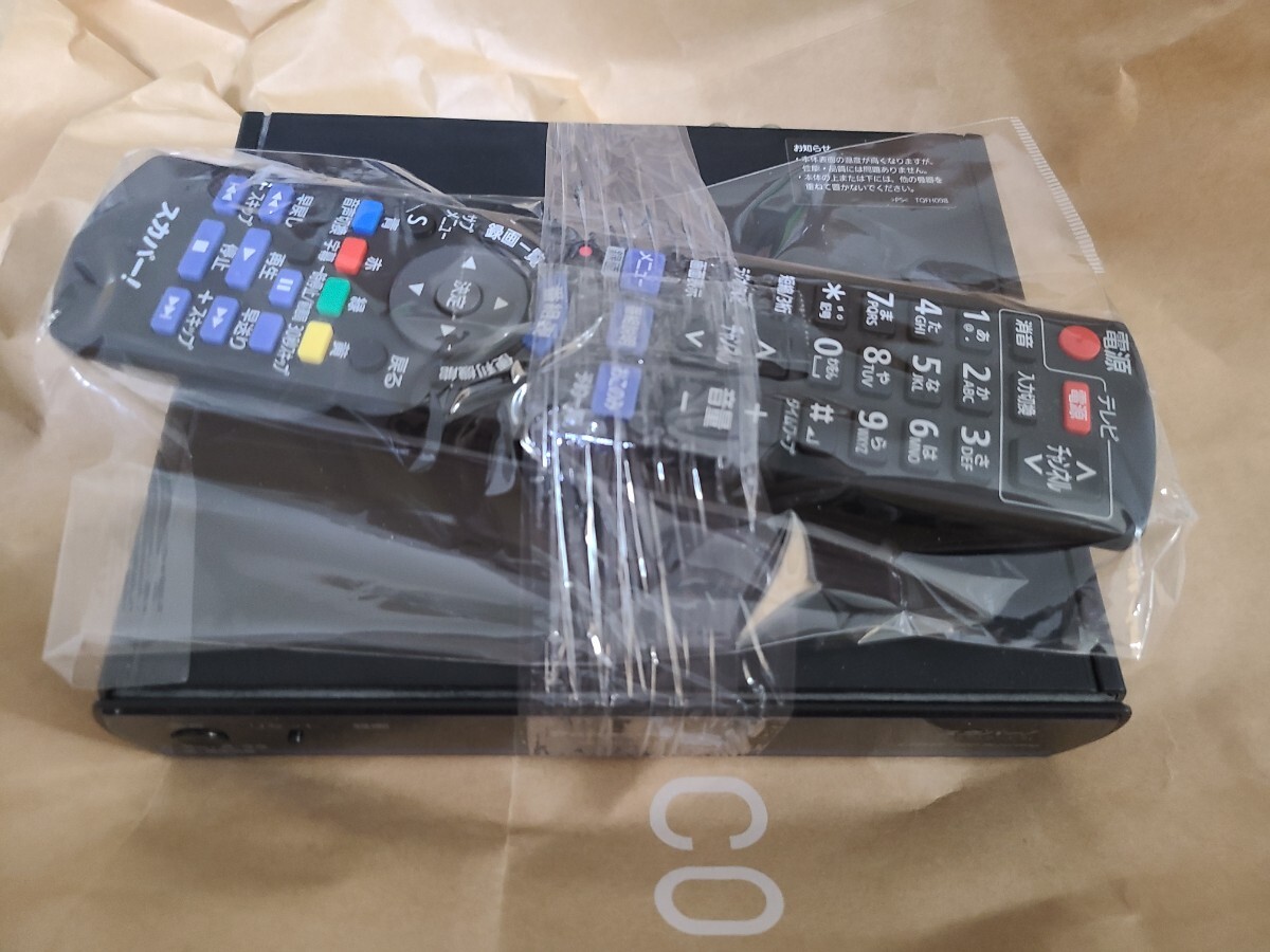 2025年最新】Yahoo!オークション -tz-hr400pの中古品・新品・未 2025年最新】Yahoo!オークション -tz-hr400pの中古品・新品・未