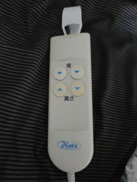 プラッツ　PLATZ 介護用電動ベッド　　手元スイッチ リモコン　コントローラー