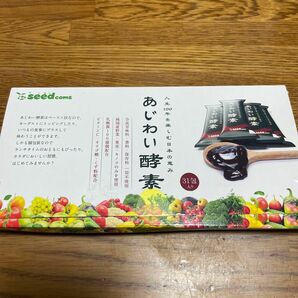 シードコム　あじわい酵素 31包