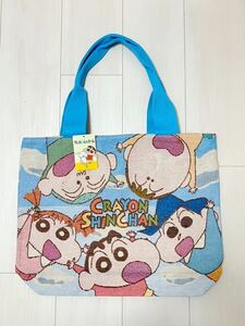 新品タグ付き クレヨンしんちゃん ゴブラン織り ワイドトートバッグ まさおくん 風間くん ねねちゃん