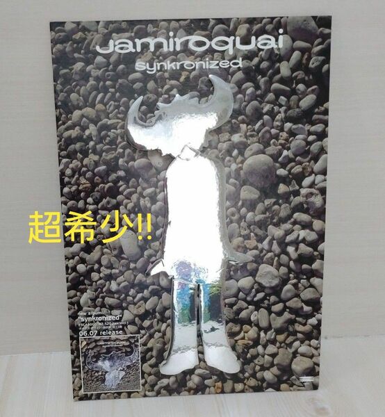 週末限定特価《激レア》Jamiroquai シンクロナイズド 販促用ディスプレイボード 非売品