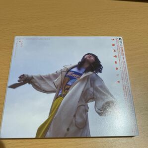 CD あいみょん ハルノヒ 美品の画像2