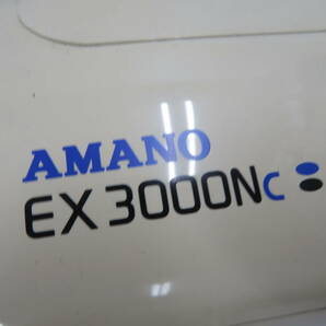 F-253★AMANO/アマノ★タイムレコーダー★EX3000Nc★勤怠管理★事務所・オフィス・店舗用品★中古品の画像2