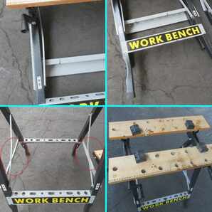  I-626）来店・引き取り限定☆ワークベンチ2台セット☆ワークテーブル・万能作業台☆WORK BENCH☆工具☆中古品の画像6