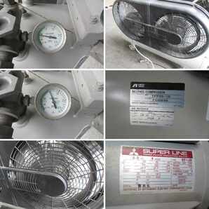 I-740）ANEST IWATA★レシプロ エアーコンプレッサー☆COMG★TFP55-10☆コンプレッサー☆F55P-10☆中古品の画像4