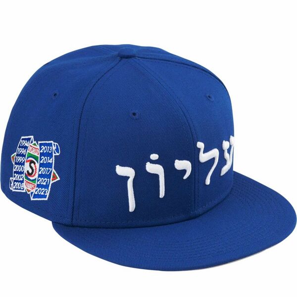 Supreme Hebrew New Era Royal ヘブライ