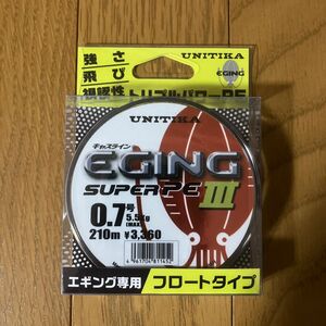 ★新品未使用★ユニチカ　キャスライン　エギングスーパーPE Ⅲ 0.7号　210m