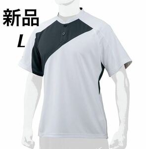 MIZUNOミズノプロソーラーカットベースボールシャツL ホワイト×ブラック　遮熱素材／ユニセックス　12JC7L01送料無料