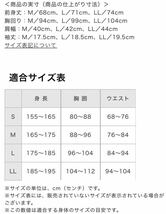 MIZUNO クイックドライスポーツカジュアルインナーVネック半袖シャツM ブルー男性/メンズ C2JA1163 送料無料_画像4