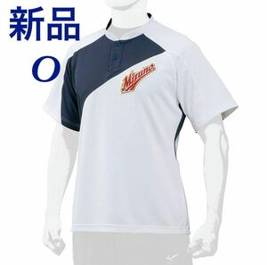 MIZUNOミズノプロソーラーカットベースボールシャツO ホワイト×ネイビー　遮熱素材／ユニセックス　12JC7L01送料無料