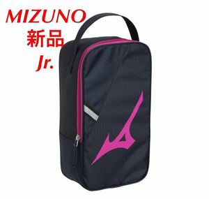 MIZUNO/ミズノ シューズケースジュニア ネイビー×ピンク 33JM2X03 送料無料　