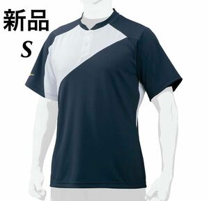 MIZUNOミズノプロソーラーカットベースボールシャツS ネイビー×ホワイト　遮熱素材／ユニセックス　12JC7L01送料無料