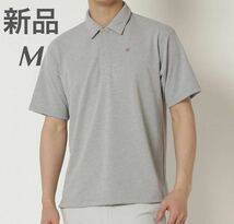 MIZUNO クイックドライスパンポロシャツM 男性/メンズ グレー杢 B2MA1038 送料無料_画像1