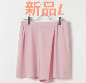 MIZUNO/ Mizuno Rush Guard short pants light pink L lady's wi men's woman free shipping 