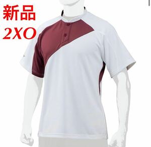 MIZUNOミズノプロソーラーカットベースボールシャツ2XO ホワイト×エンジ遮熱素材／ユニセックス　12JC7L01送料無料