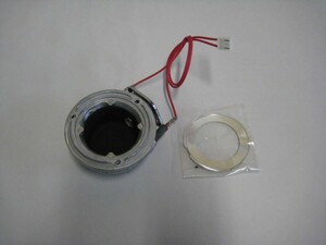  Corona parts :.. tube /990232343003 kerosene fan heater for 