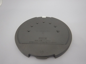 日立部品：タンクプレート/RZ-TS183M-012炊飯器用