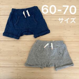 ショートパンツ 短パン サルエルパンツ 60サイズ 70サイズ キッズ ベビー ポケット 綿100% 保育園