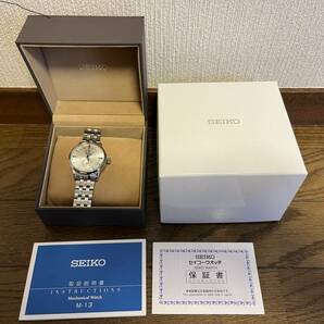 SEIKO(セイコー) 腕時計 PRESAGE(プレザージュ) 4R57-00E0 メンズ 裏スケ シルバー 本体・説明書・保証書・箱付の画像1