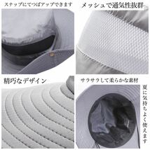 サファリハット 帽子 バケットハット アウトドア キャンプ 釣り　UVカット 紫外線対策　メッシュ　速乾　夏休み　夏　黒　新品　送料無料_画像7