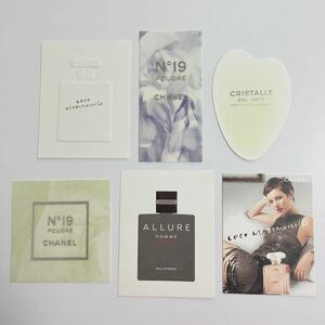 即決☆CHANEL シャネル 香水 テスターカード 6種類 (2