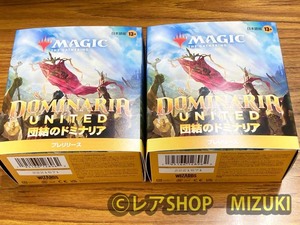 MTG★団結のドミナリア　プレリリースパックｘ2　未開封