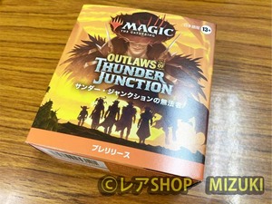 3個まで★MTG★サンダー・ジャンクションの無法者プレリリースパック