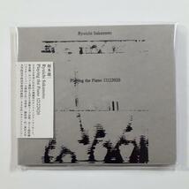 送料無料！ Ryuichi Sakamoto - Playing The Piano 12122020 坂本龍一 輸入盤CD 新品・未開封品_画像1