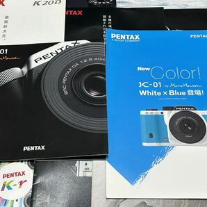 ペンタックス PENTAX K-1 K-3 K-5 K-7 K20D K-01 K-x K-r 他 カタログ 13点セット ゆうパケット送料込の画像6