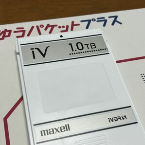 マクセル maxell iVDR-S カセットHDD 1TB ケース付きの画像5